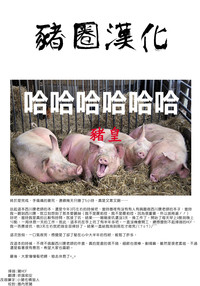 第216頁圖