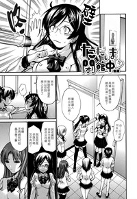 第32頁圖