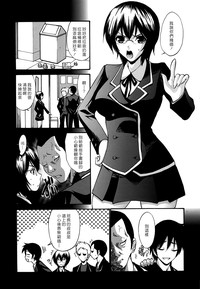 第68頁圖