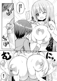 第16页图