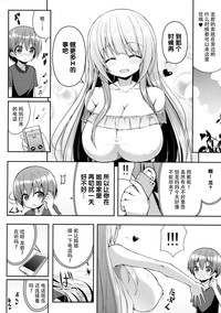 第24页图