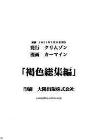 第132页图