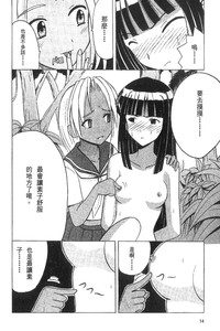 第16页图