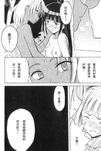 第24页图