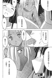第32页图