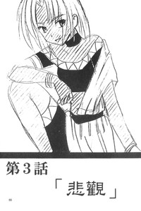 第56页图