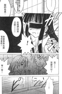 第92页图