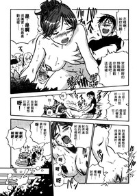 第112頁圖