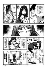 第116頁圖