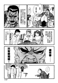 第140頁圖