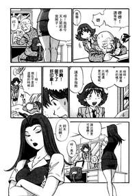 第148頁圖