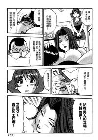 第160頁圖