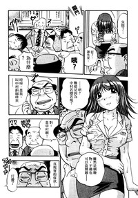 第172頁圖