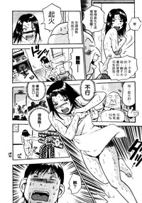 第36頁圖