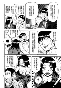 第40頁圖