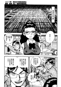 第48頁圖