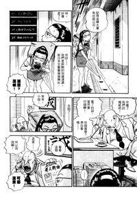 第52頁圖
