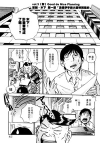 第68頁圖