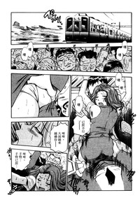 第88頁圖
