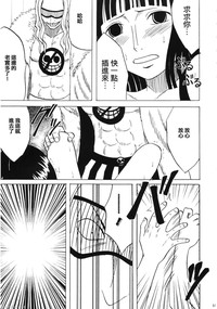 第60页图