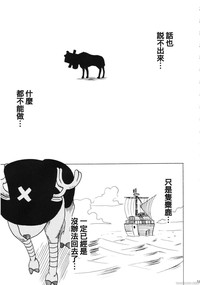 第72页图