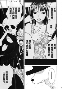 第76页图