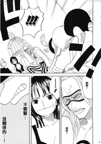 第80页图