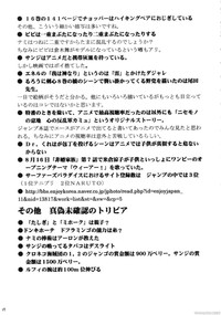 第96页图