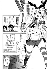 第4页图