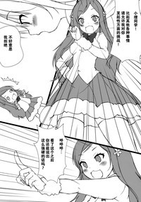 第12页图