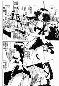 第100頁圖