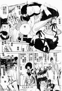 第104頁圖