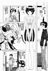 第116頁圖
