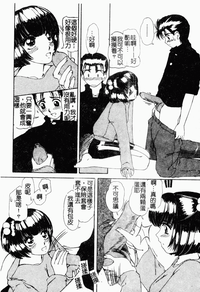 第120頁圖