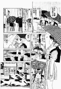 第132頁圖
