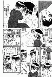 第136頁圖