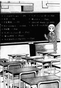 第164頁圖