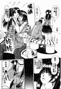 第24頁圖