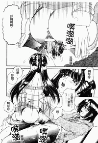 第32頁圖