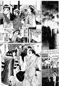 第36頁圖