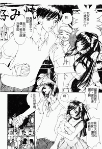 第52頁圖
