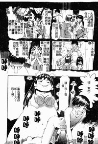 第56頁圖