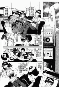 第68頁圖