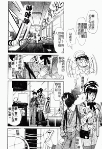 第72頁圖