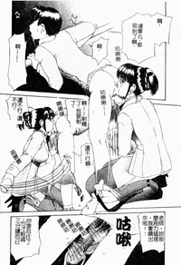 第76頁圖
