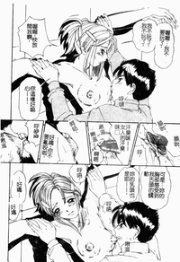 第92頁圖