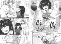 第32頁圖