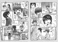 第44頁圖