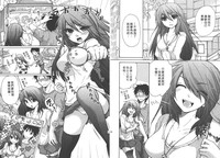 第76頁圖