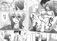 第92頁圖